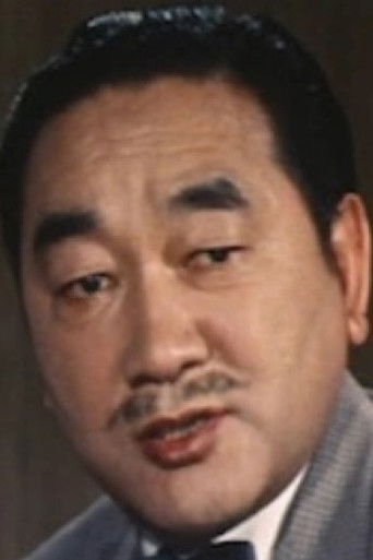 Tetsu Nakamura