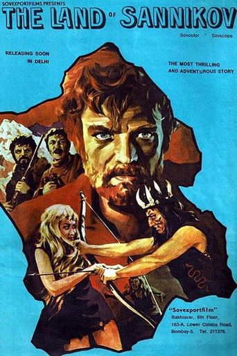 The Land of Sannikov