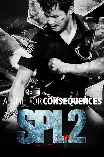 SPL 2: A Time For Consequences