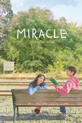 The Miracle