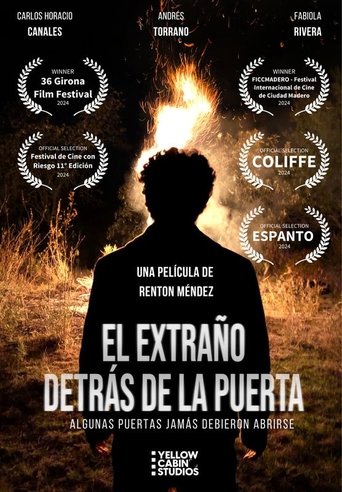 Незнакомец за дверью