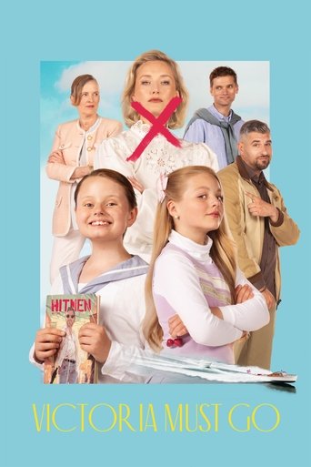 Как избавиться от мачехи