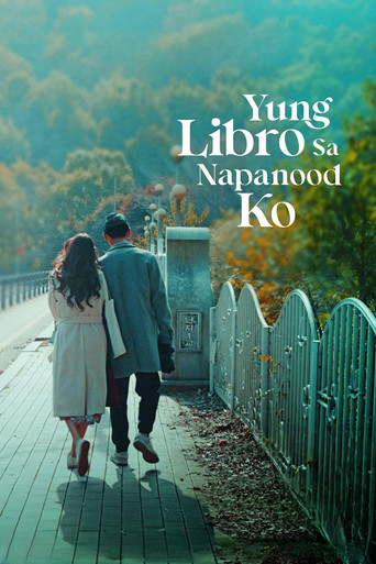 Yung libro sa napanood ko