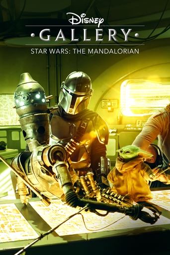 Disney Gallery: Star Wars: The Mandalorian
