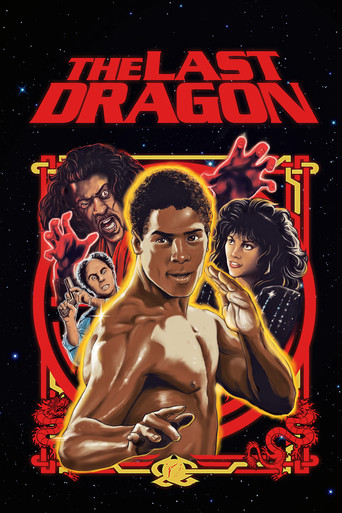 Berry Gordy's The Last Dragon