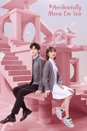 Yi Bu Xiao Xin Miao Shang Ni