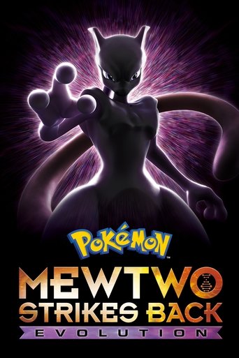 Pokemon Movie 22: Mewtwo no Gyakushuu Evolution