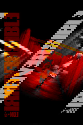 Необратимость