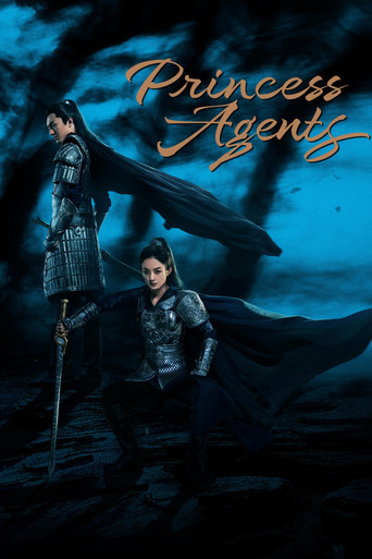 Legend of Chu Qiao