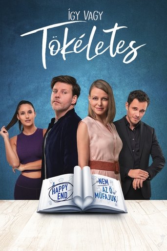 Прекрасен как есть