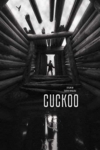Cuckoo - Fear Its Call
