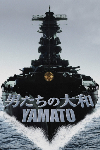 Otoko-tachi no Yamato
