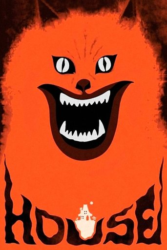 Hausu