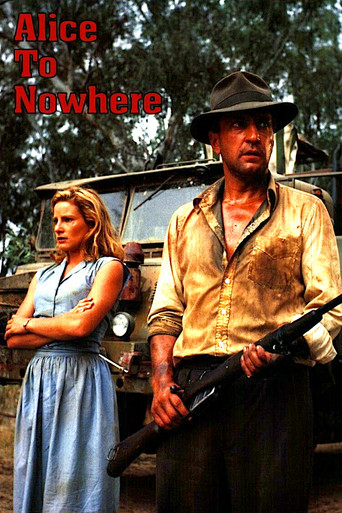 Пять невест