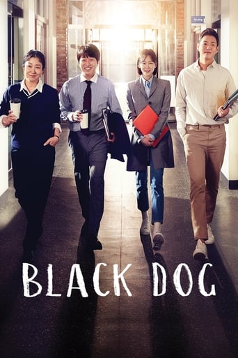 Black Dog: Being a Teacher