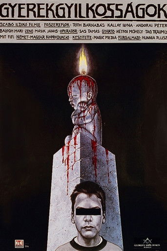 Детоубийцы