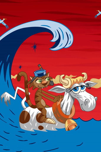 Корова, кот и океан