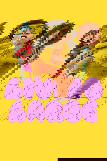 На всю катушку