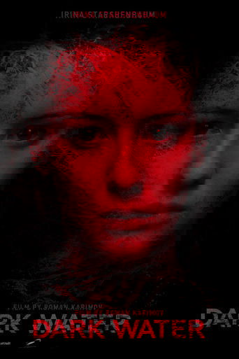 El Vampiro de Black Water