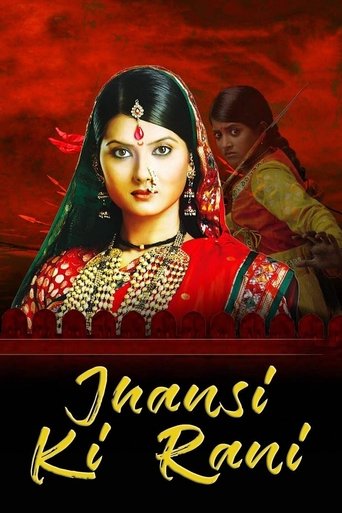 Ek Veer Stree Ki Kahaani... Jhansi Ki Rani
