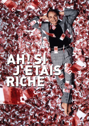 Если бы я был богат!