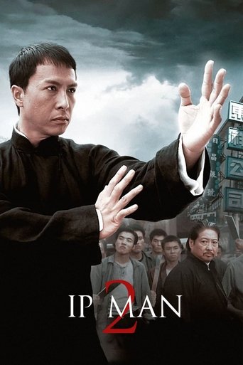 Yip Man 2