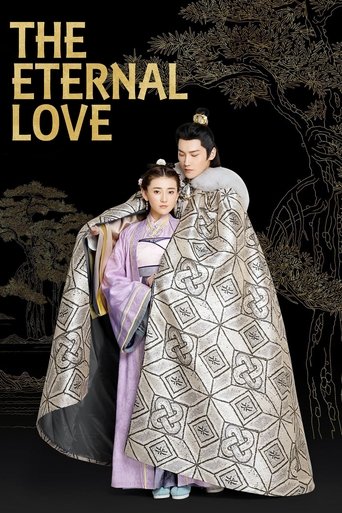 The Eternal Love 2