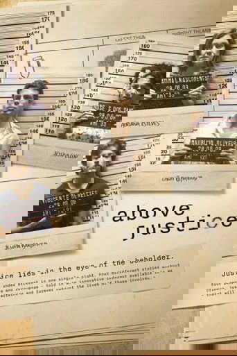 Справедливость