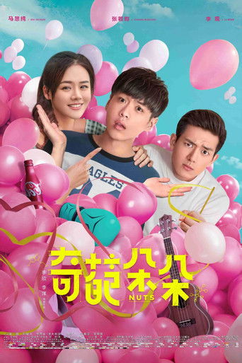 Wonderful Blossoming