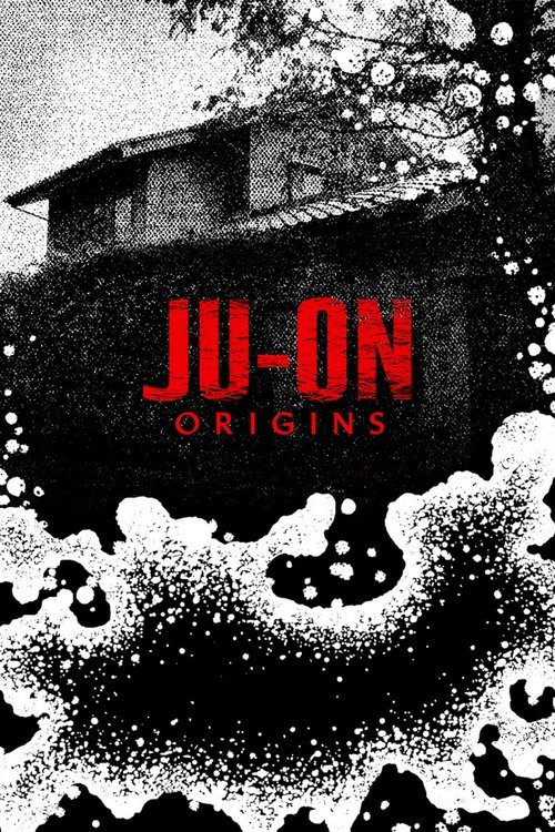 Ju-On: Noroi no Ie