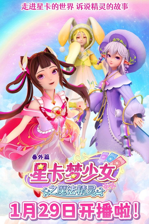 Marvel Knights: Wolverine Vs. Sabretooth