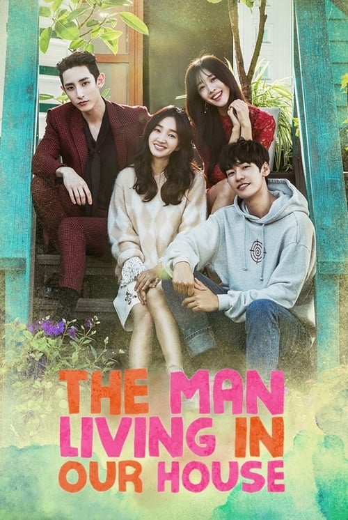 Urijibe saneun namja