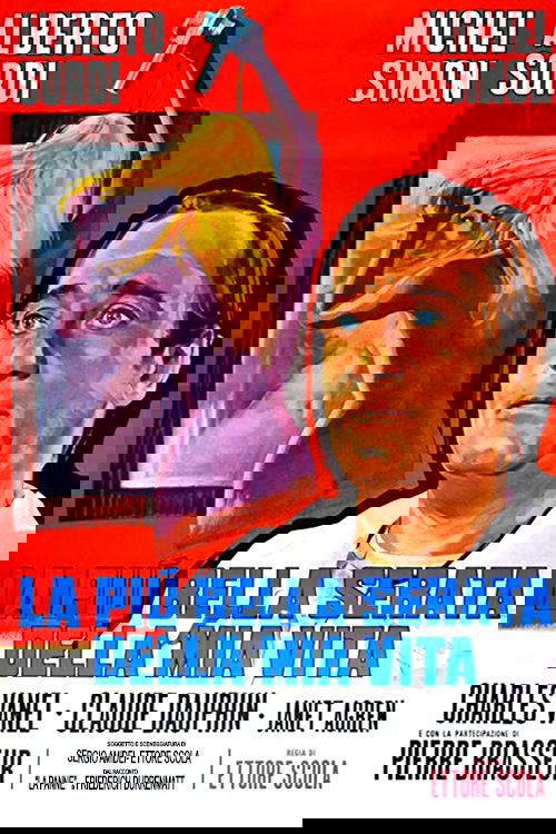 Самый прекрасный вечер в моей жизни