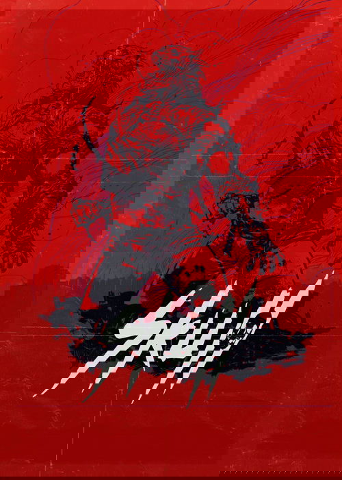 Череп: Маска