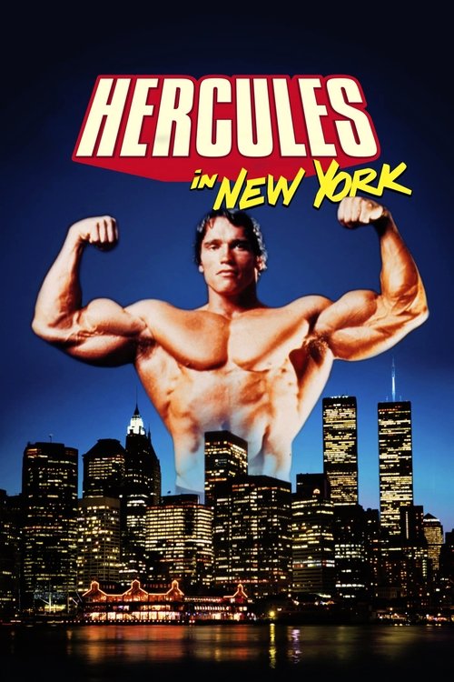 Hercules Goes Bananas