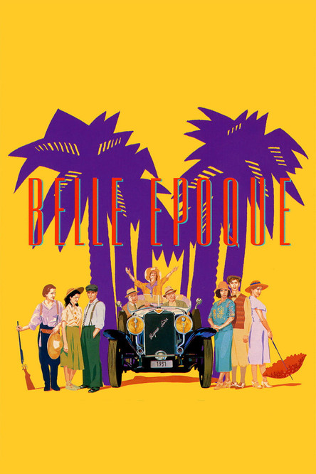 Изящная эпоха 