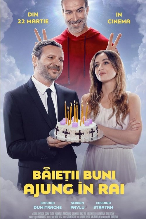 Хорошие парни попадают в рай