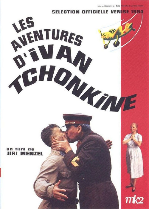 Life and Extraordinary Adventures of Private Ivan Chonkin