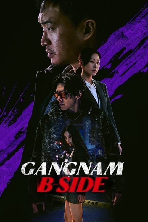 Gangnam bi-saideu