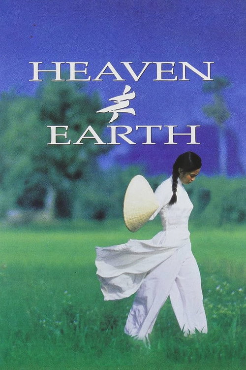 Heaven and Earth