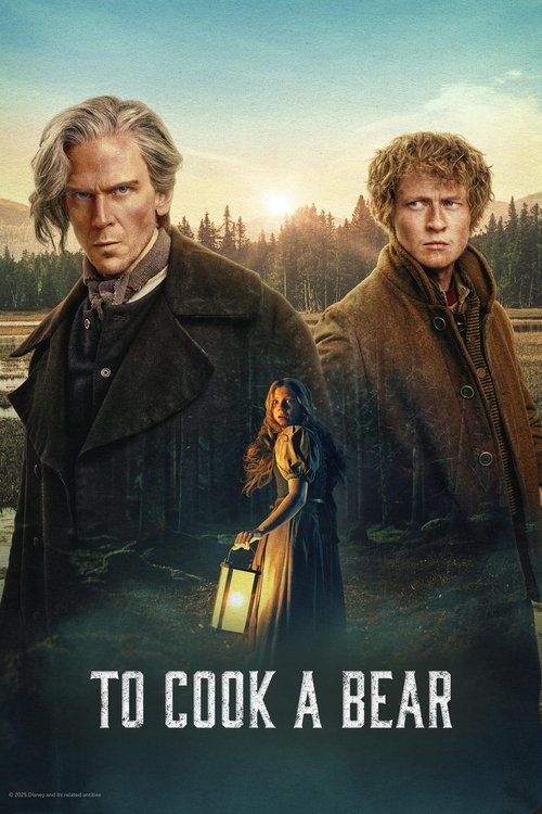 Сварить медведя