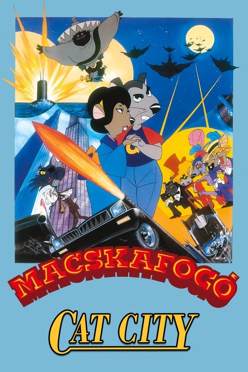 Ловушка для кошек