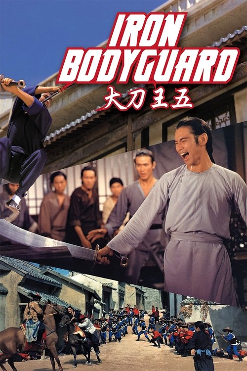 The Iron Bodyguard