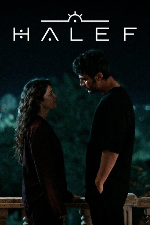 Преемник: зов предков