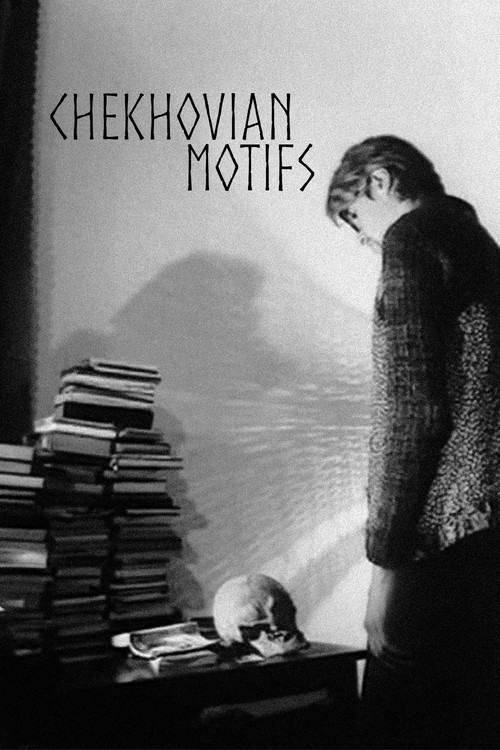 Chekhov's Motifs