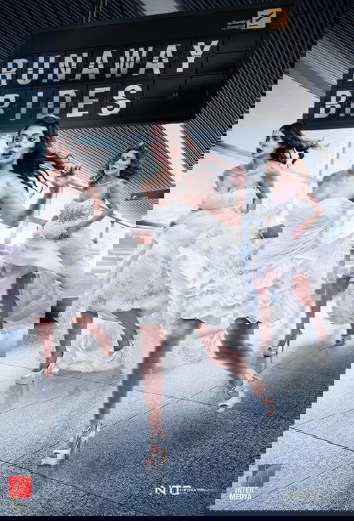 Сбежавшие невесты