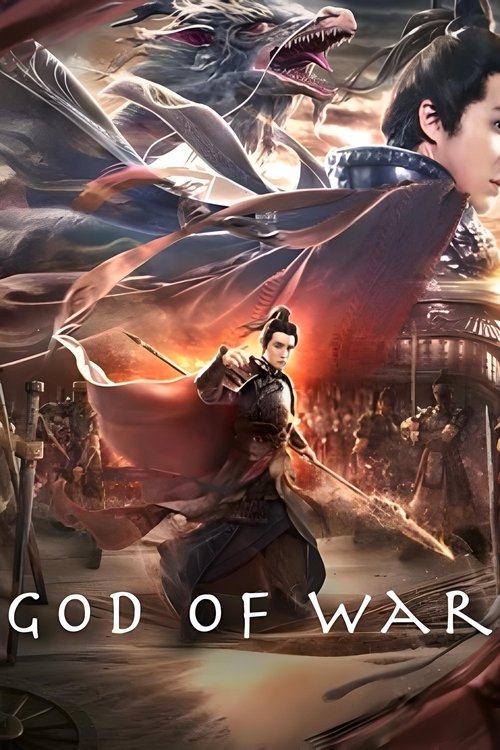 God of War: Zhao Zilong