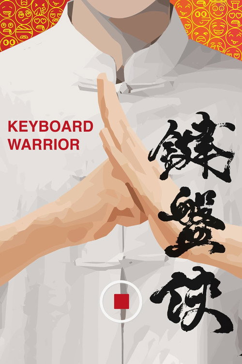 The Keyboard Warrior