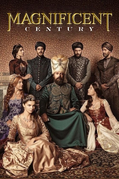 Великолепный век