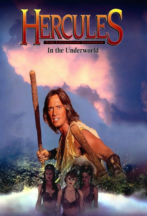 Hercules IV: The Underworld